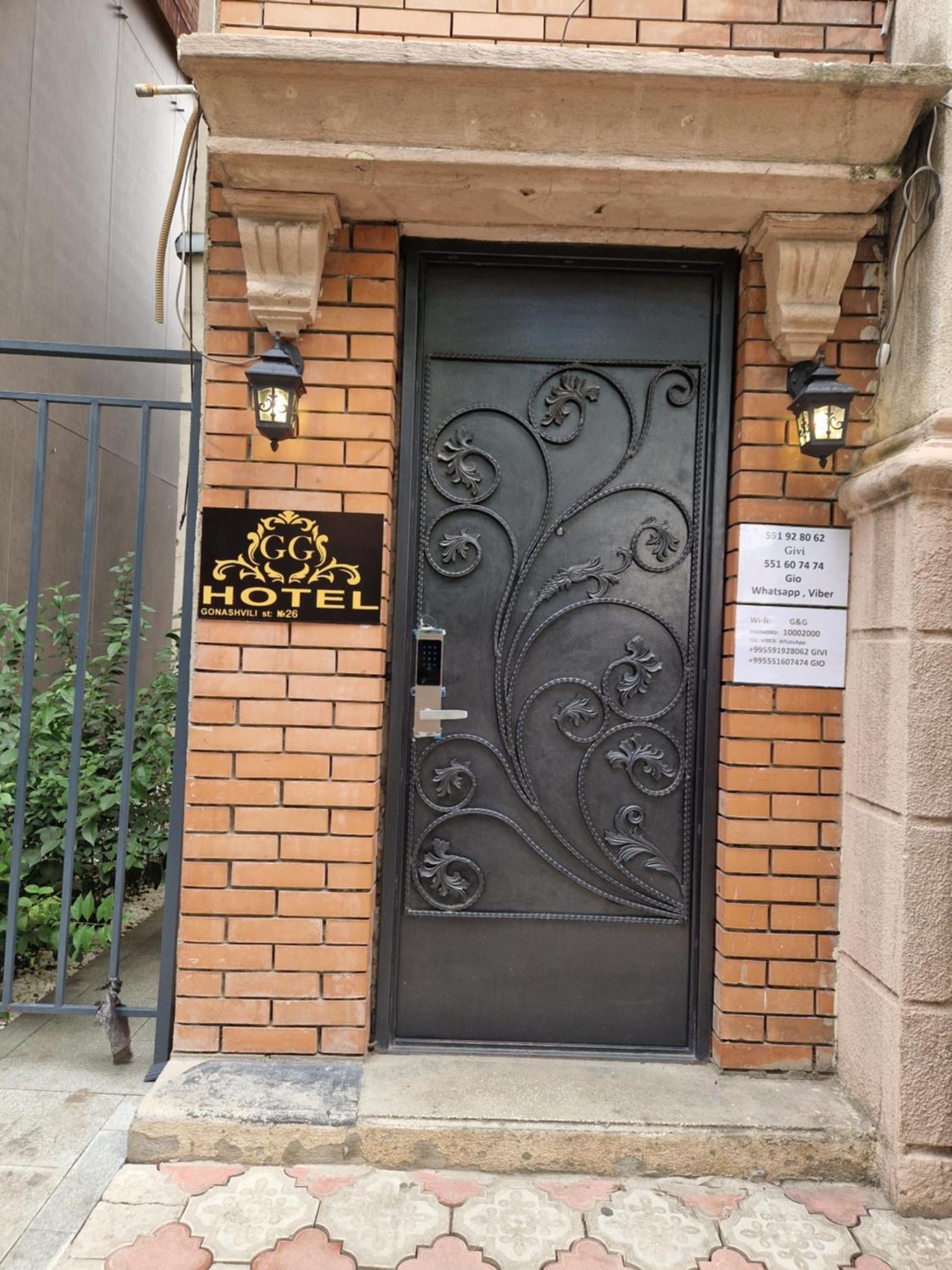Hotel G&G Tbilisi Ngoại thất bức ảnh