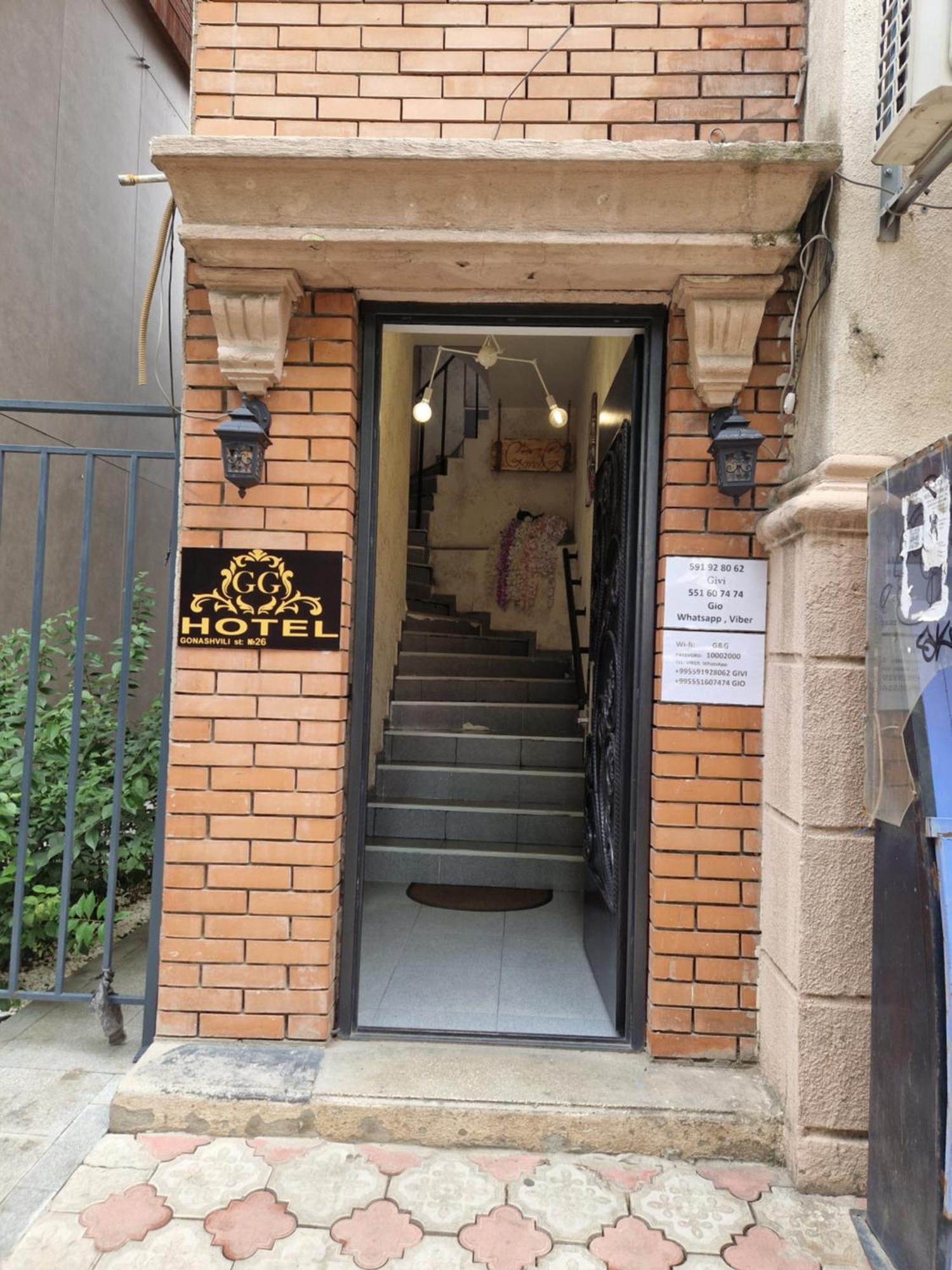 Hotel G&G Tbilisi Ngoại thất bức ảnh